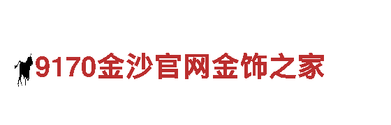 6566体育app官方网站-创新能源发电企业